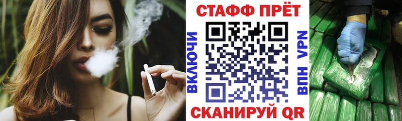 Купить наркотик аптеки Кашира МАРИХУАНА СОЛЬ МДМА Гашиш Меф Cocaine