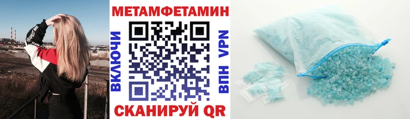 АМФ Розовый  Кашира 