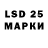 MDMA VHQ FranBow 1777