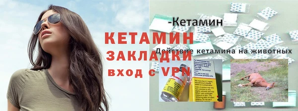 крисы Верхнеуральск