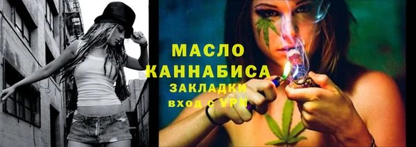 крисы Верхнеуральск