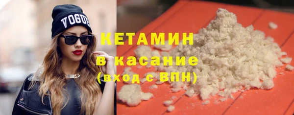 крисы Верхнеуральск