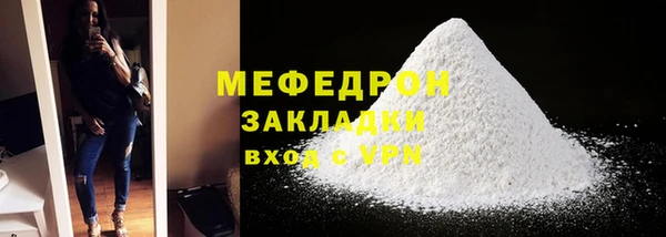 ALPHA PVP Верея