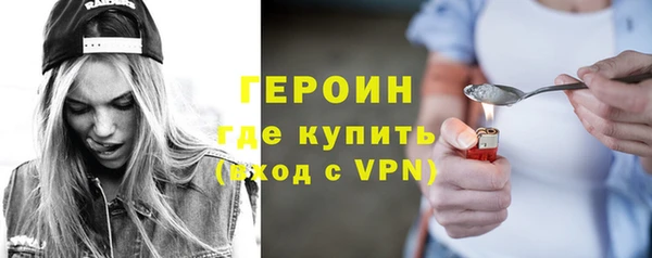 крисы Верхнеуральск