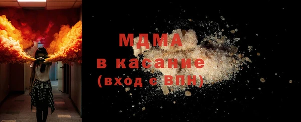 крисы Верхнеуральск