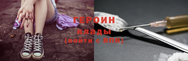 крисы Верхнеуральск