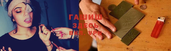 mix Бородино