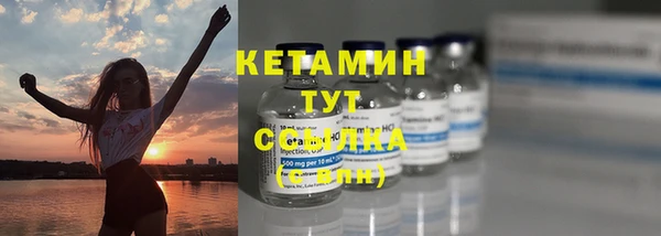 крисы Верхнеуральск
