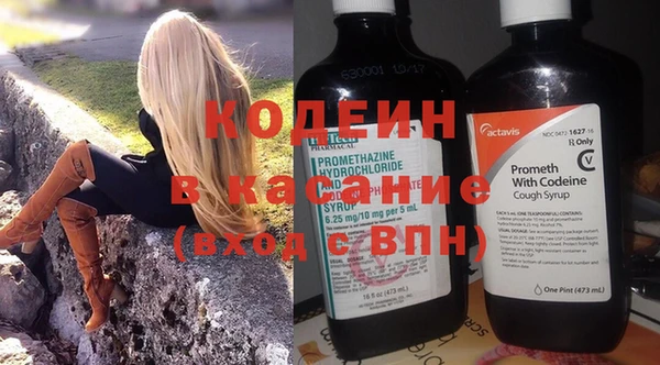крисы Верхнеуральск