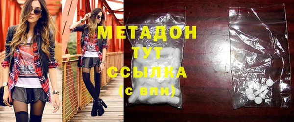 крисы Верхнеуральск
