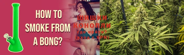 крисы Верхнеуральск