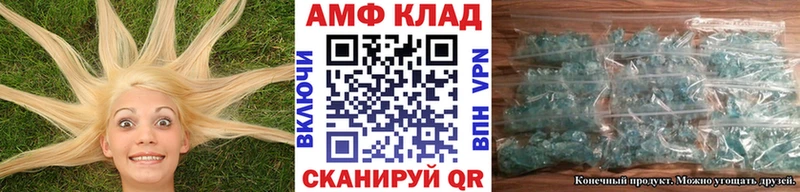 Первитин Декстрометамфетамин 99.9%  где продают наркотики  Кашира 